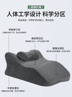 趴睡枕床神器｜趴著睡覺玩手機看書