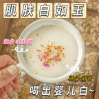 五白茶｜喝出白皙透亮嬰兒肌