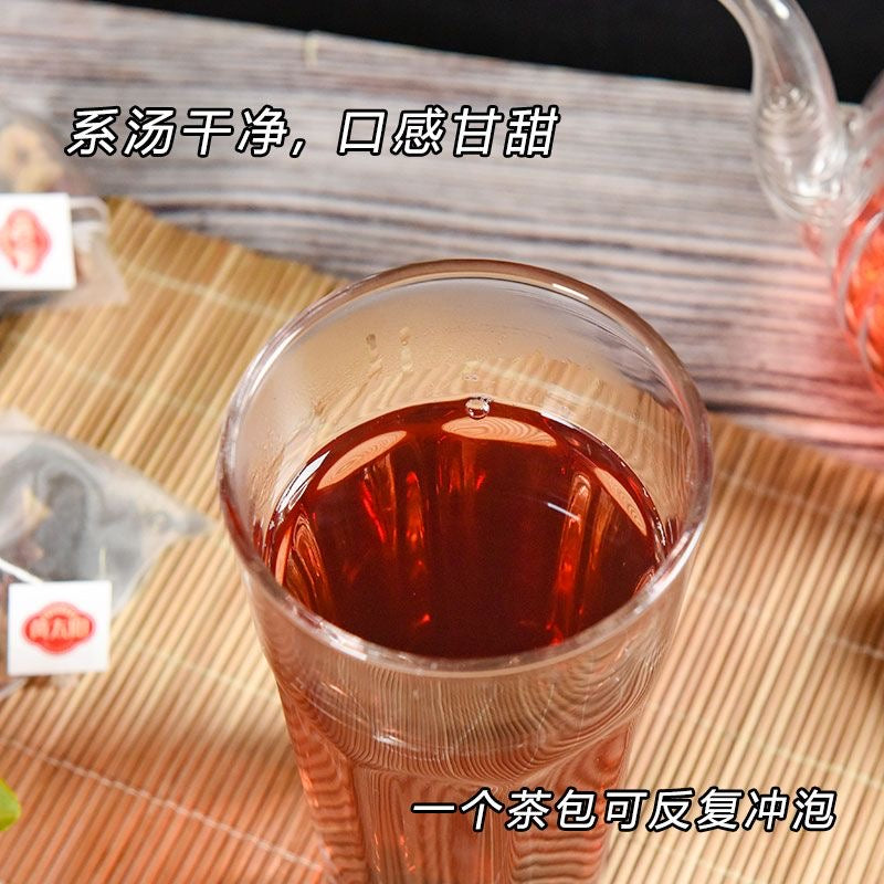 五黑茶 脫發養發養生茶 100g