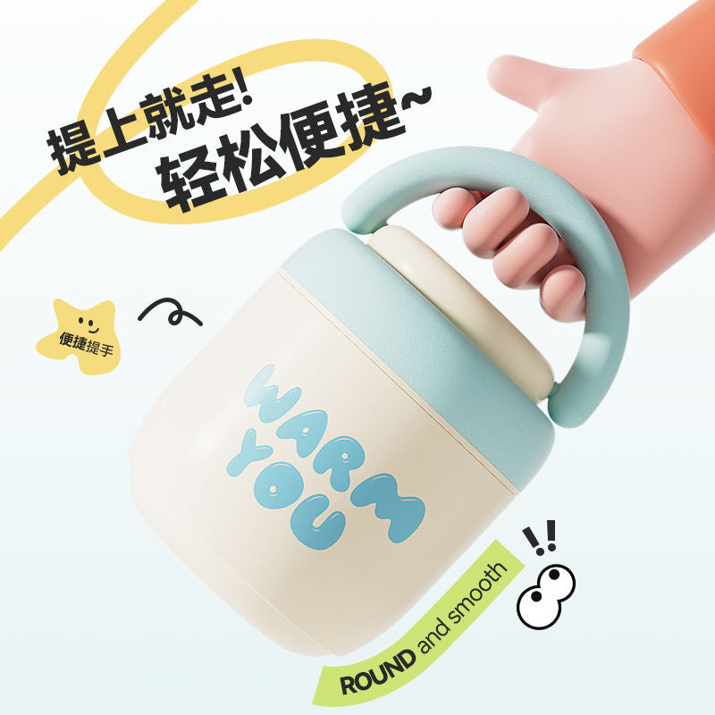 12小时保温饭盒｜超长保温304不锈钢焖烧杯