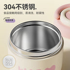 12小時保溫飯盒｜超長保溫304不鏽鋼燜燒杯