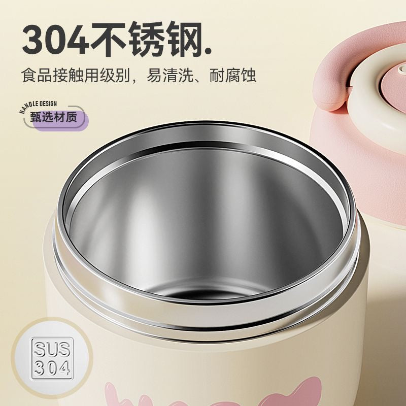 12小时保温饭盒｜超长保温304不锈钢焖烧杯
