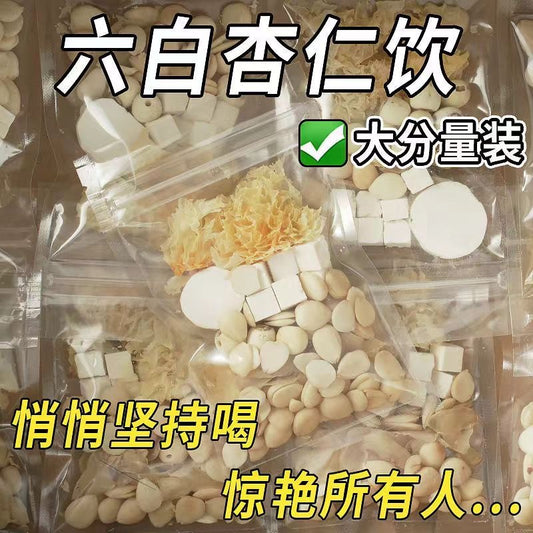 六白茶 白里通透喝出嬰兒白