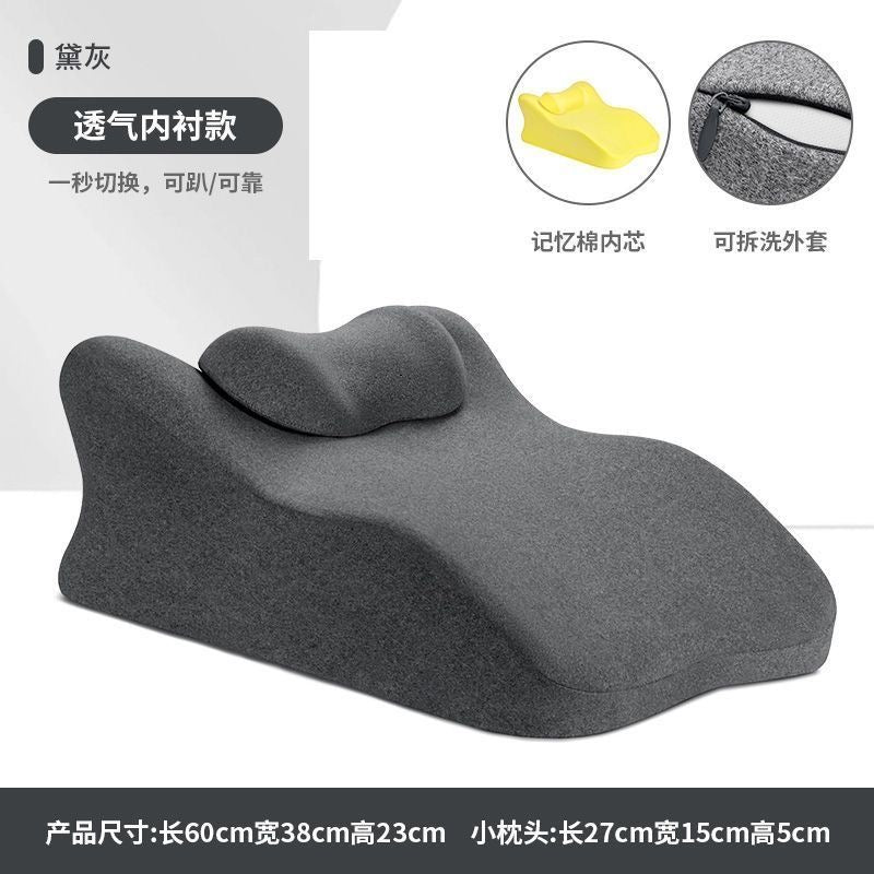 趴睡枕床神器｜趴着睡觉玩手机看书