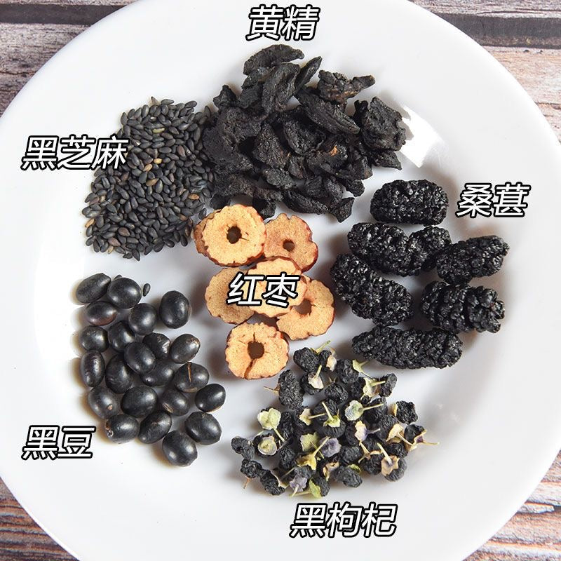 五黑茶｜脫發養發養生茶100g