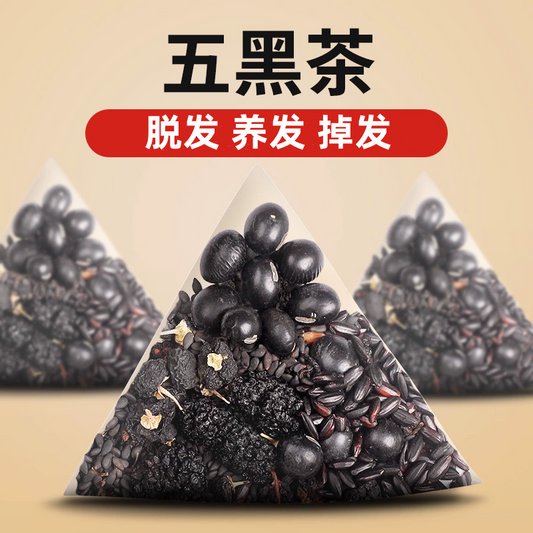 五黑茶｜脫發養發養生茶100g