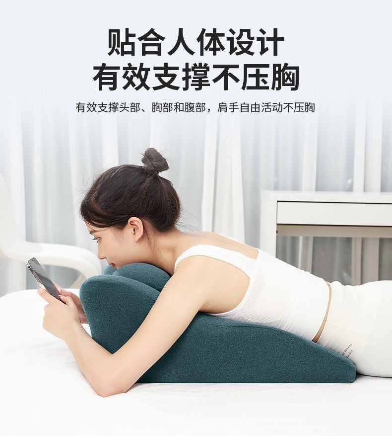 趴睡枕床神器｜趴着睡觉玩手机看书