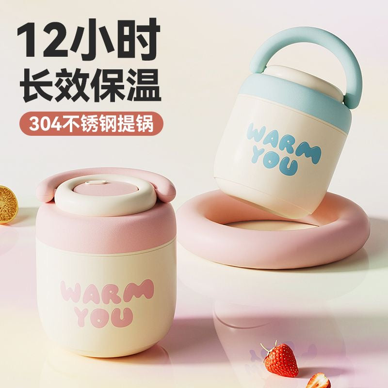 12小时保温饭盒｜超长保温304不锈钢焖烧杯