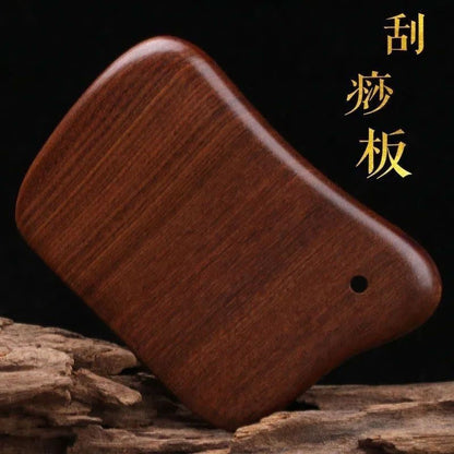 檀木刮痧板 刮地筋通身養身輸身