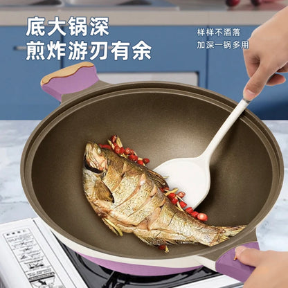 钛金不粘锅 健康少油烟炒锅电磁炉燃气全灶具通用