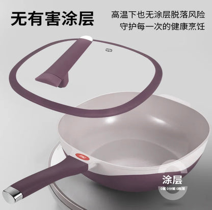 陶瓷不粘锅 少油烟炒锅有钛家用炒菜燃气全灶具通用