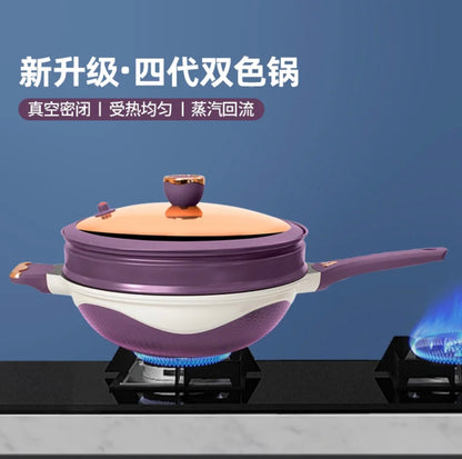 钛金不粘锅 健康少油烟炒锅电磁炉燃气全灶具通用