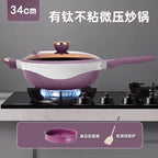 Titanium Non-Stick Cookware | Healthy Oil-Free Cooking, Wipes Clean Instantly