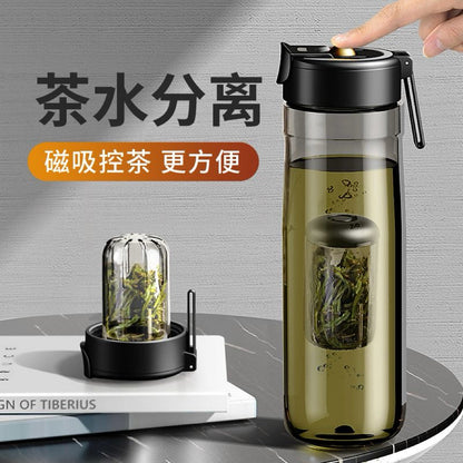 磁彈泡茶杯 乾淨無渣喝出健康好口感