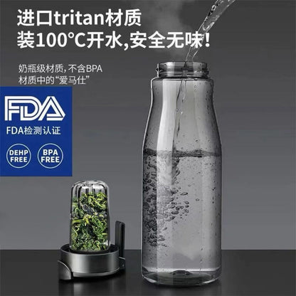 磁彈泡茶杯 乾淨無渣喝出健康好口感