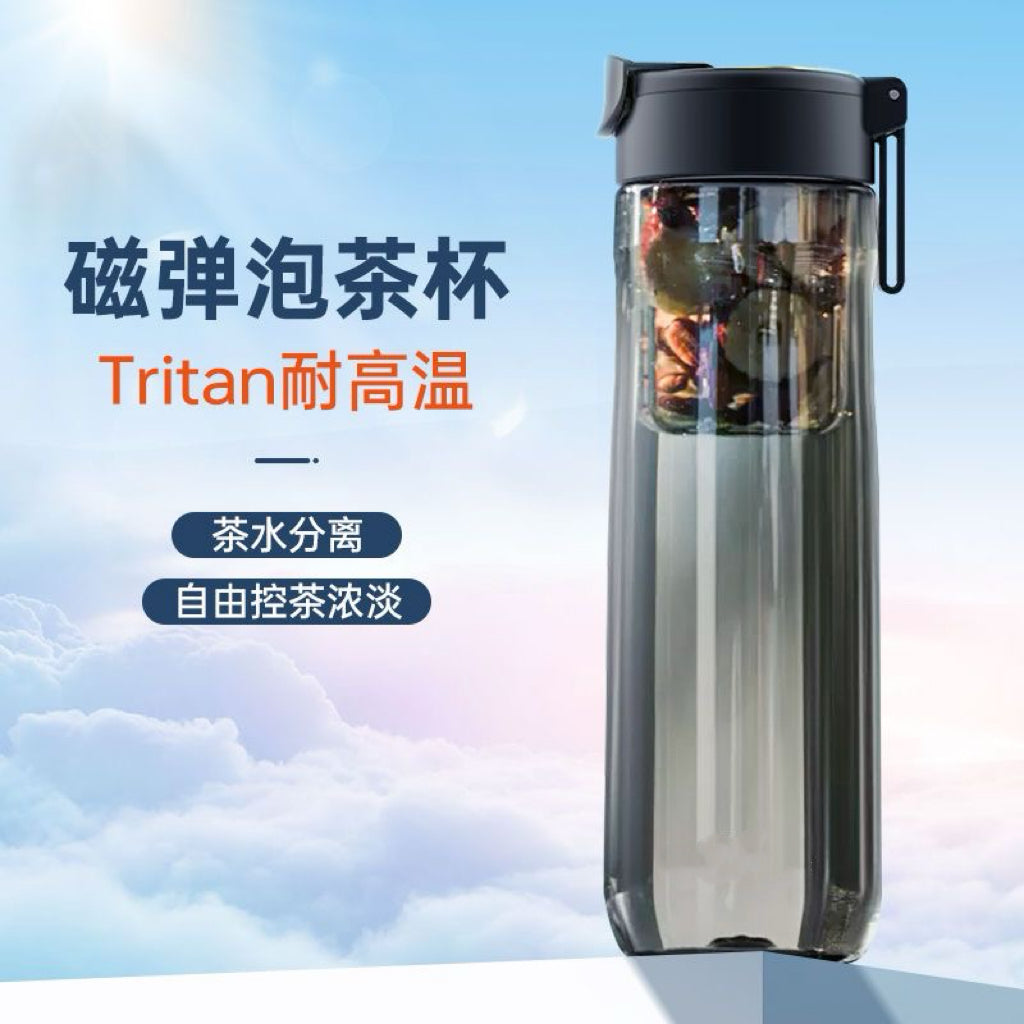 磁彈泡茶杯 乾淨無渣喝出健康好口感