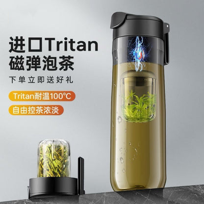 磁彈泡茶杯 乾淨無渣喝出健康好口感