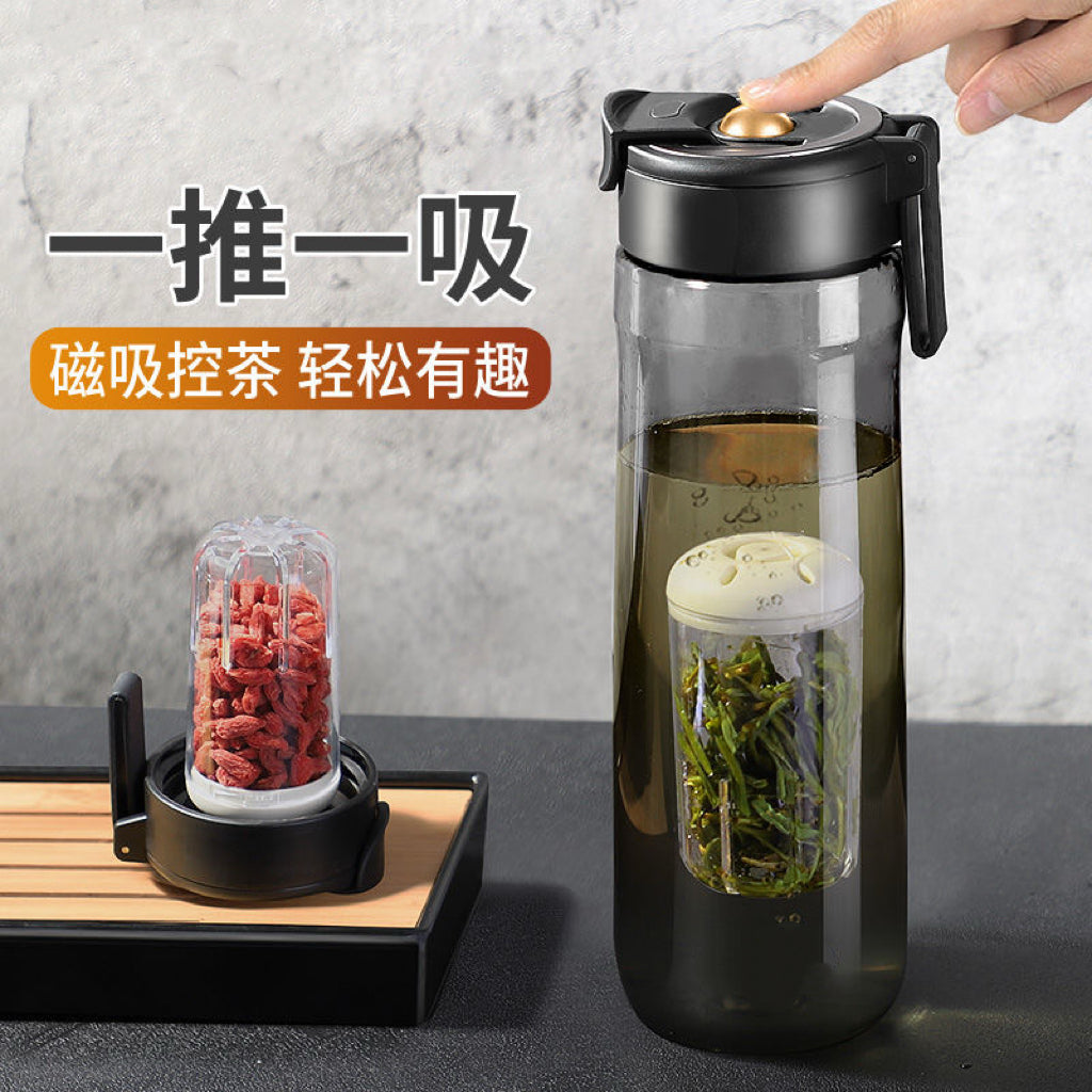 磁彈泡茶杯 乾淨無渣喝出健康好口感