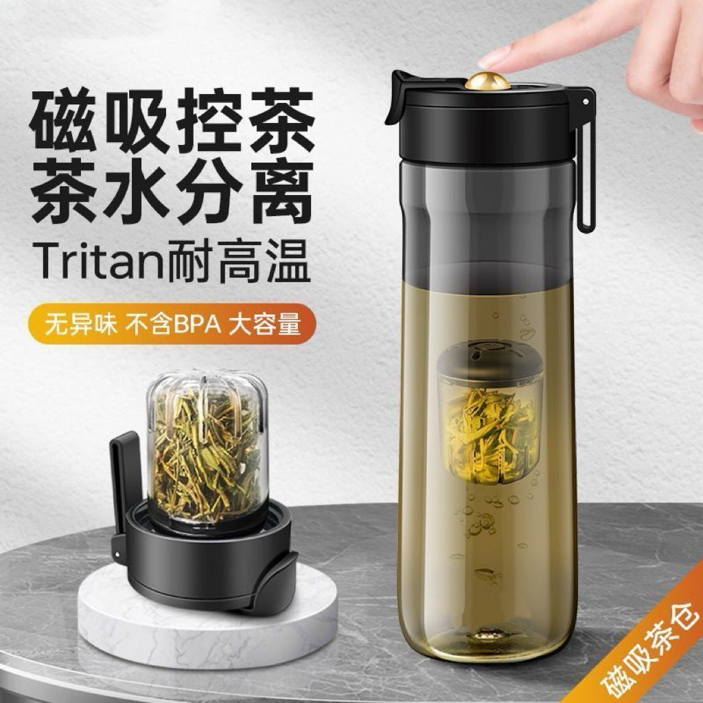 磁彈泡茶杯 乾淨無渣喝出健康好口感